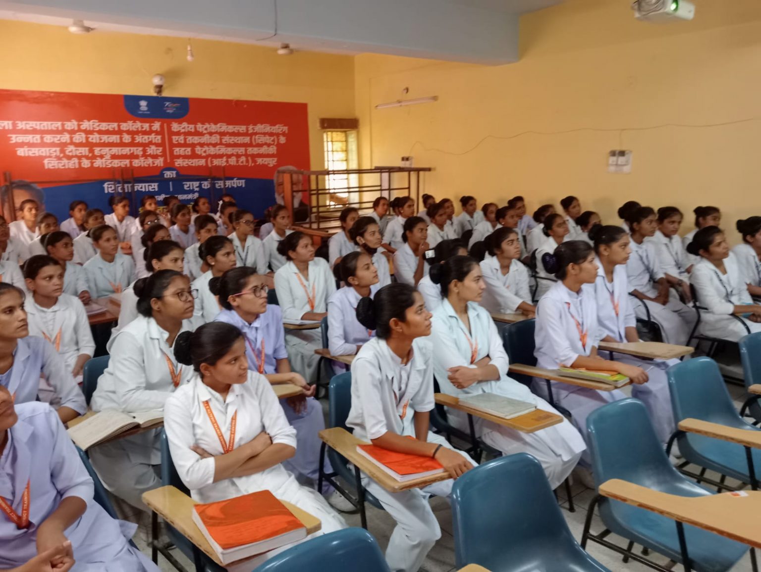 जिला प्रशिक्षण केंद्र सिरोही में स्तनपान सप्ताह मनाया ।