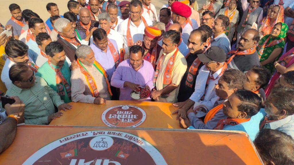 सिरोही में भाजपा की जन आक्रोश यात्रा का आगाज ।