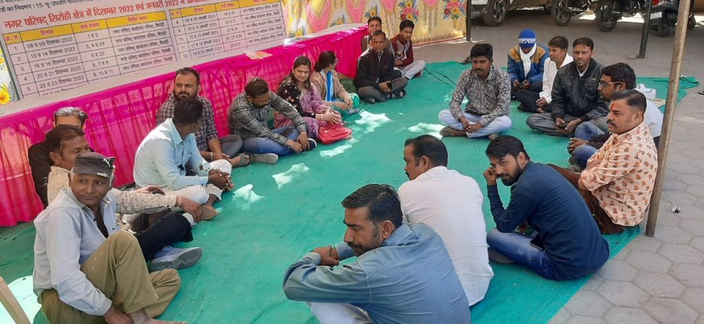 तीन माह से मानदेय को तरसे संविदाकर्मी,जिम्मेदार कौन।