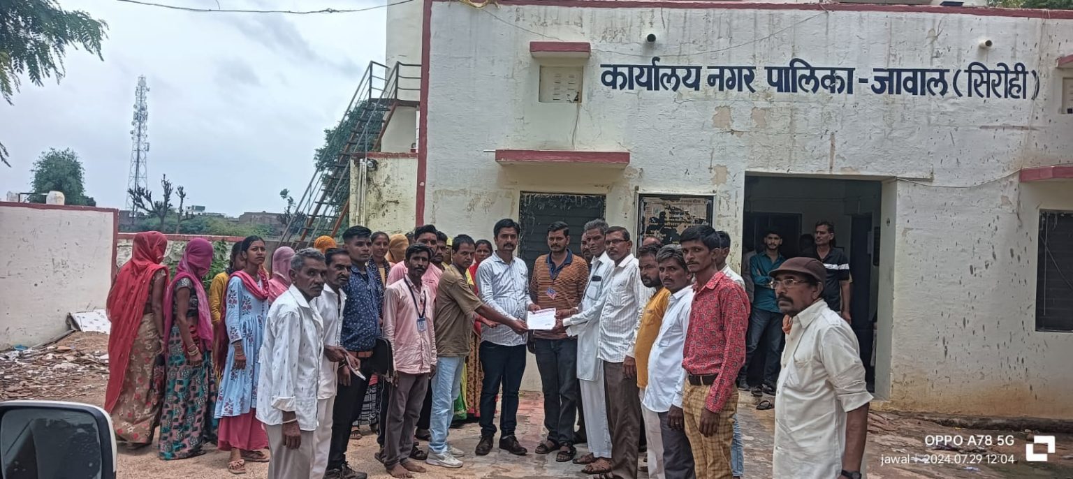 अंतरराष्ट्रीय मानवाधिकार सुरक्षा संगठन सिरोही ने सौंपा ज्ञापन।