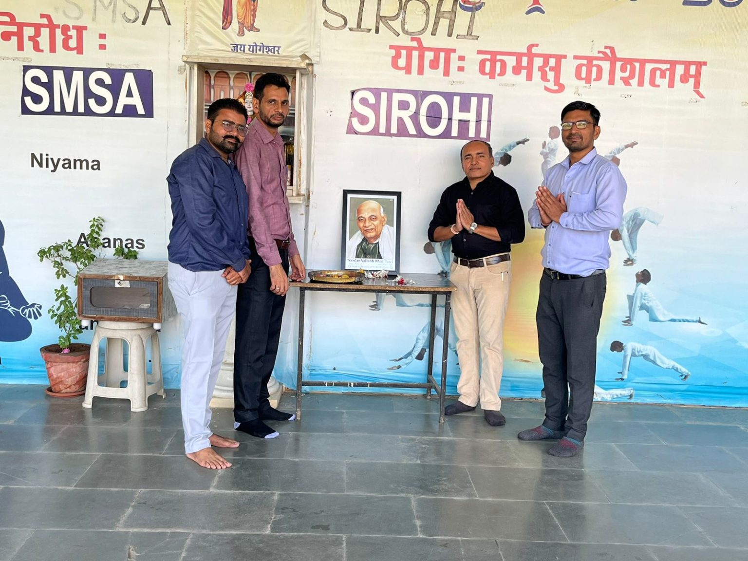 विद्यालय में राष्ट्रीय एकता दिवस विभागीय निर्देशानुसार मनाया ।