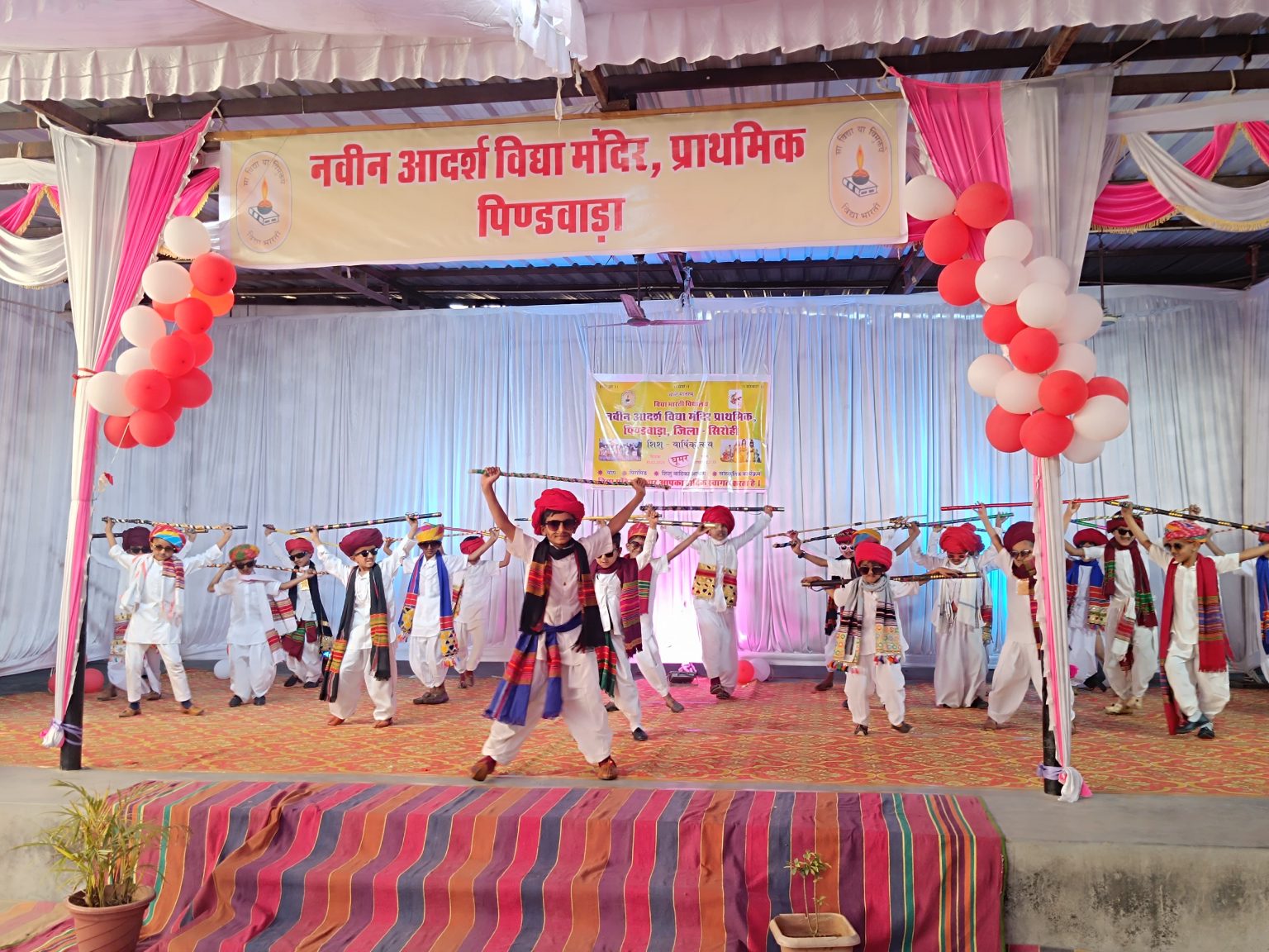 नवीन आदर्श विद्या मंदिर प्राथमिक पिण्डवाडा में शिशु वार्षिकोत्सव *घूमर* सम्पन्न हुआ।