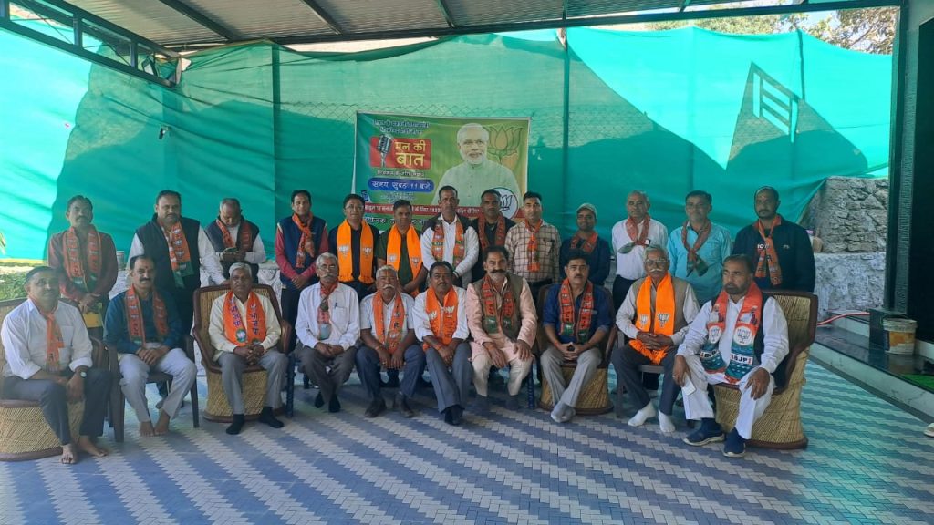 प्रधानमंत्री नरेंद्र मोदी ने ‘मन की बात’ के 119वें एपिसोड में देशवासियों को संबोधित किया ।