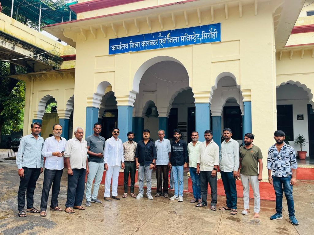 जावाल में अतिक्रमण को लेकर गरमाया मामला, रावणा राजपूत समाज ने प्रशासन को सौंपा ज्ञापन