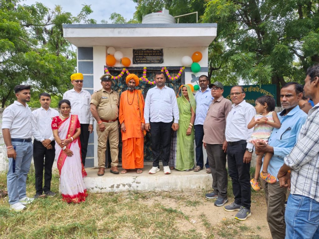 राजकीय उच्च माध्यमिक विद्यालय मंडवारिया परिसर मे प्याऊ का किया उद्घाटन