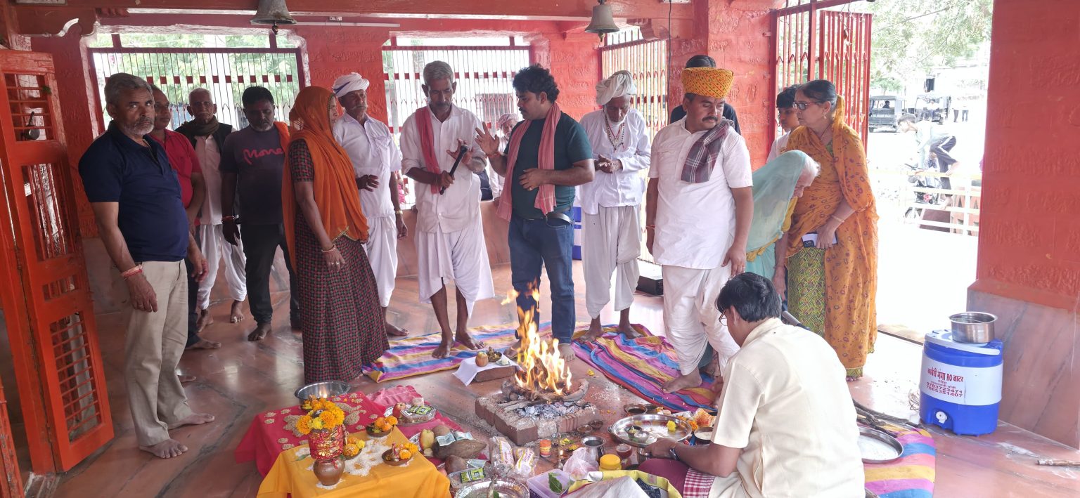 ख़ास खबर: अब भगवान के दरबार में लगाई गुहार — वाटेरा में हुआ महायज्ञ