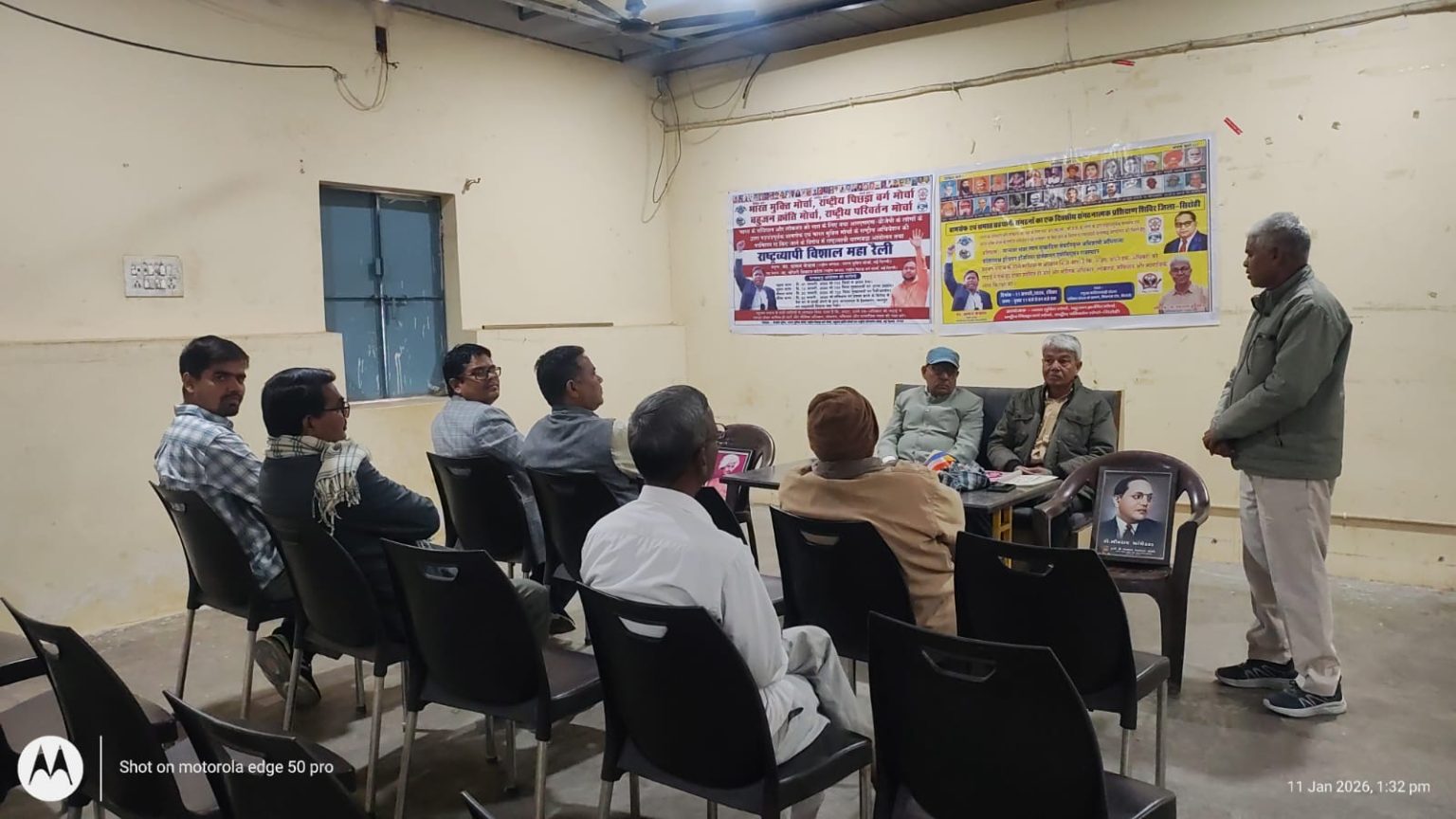 सिरोही में संपन्न हुआ एक दिवसीय प्रशिक्षण कार्यक्रम: भारत मुक्ति मोर्चा, राष्ट्रीय आदिवासी एकता परिषद और बहुजन क्रान्ति मोर्चा का संयुक्त आयोजन