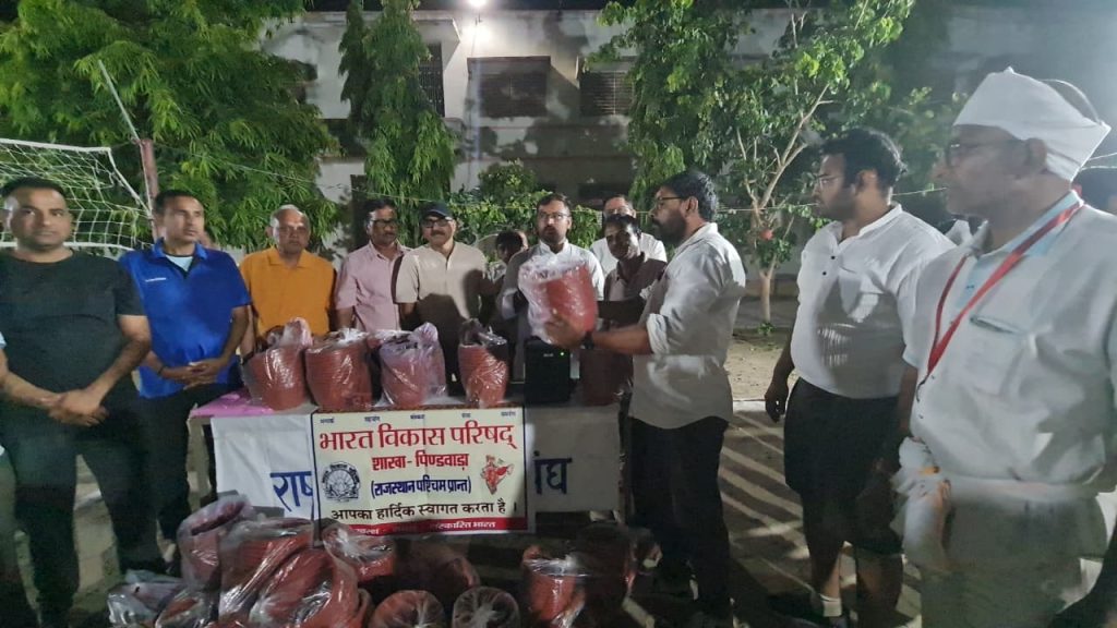 भारत विकास परिषद पिण्डवाड़ा द्वारा ग्रामीण क्षेत्र हेतु परिण्डे वितरित किए गए।