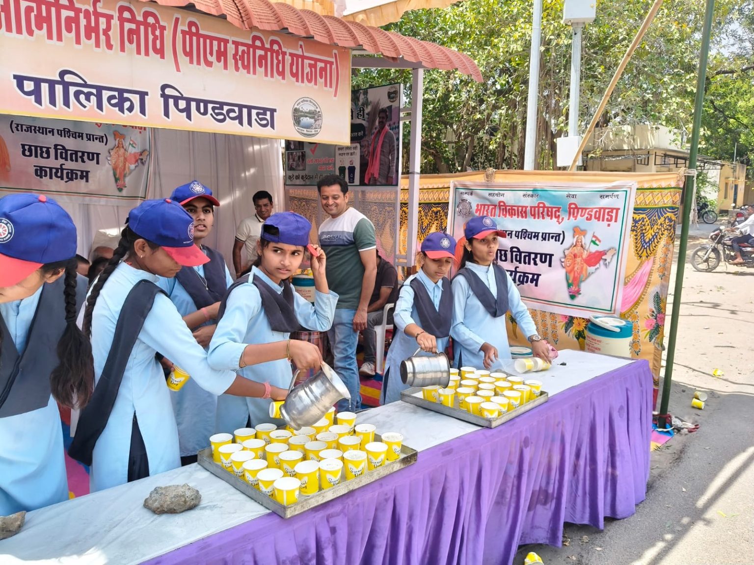 भारत विकास परिषद शाखा पिण्डवाड़ा द्वारा गर्मी से राहत प्रदान कराने हेतु ठंडी छाछ का वितरण किया गया।
