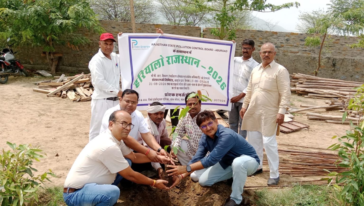 हरियालो राजस्थान अभियान के तहत आदर्श विद्या मंदिर भारजा में हुआ वृक्षारोपण