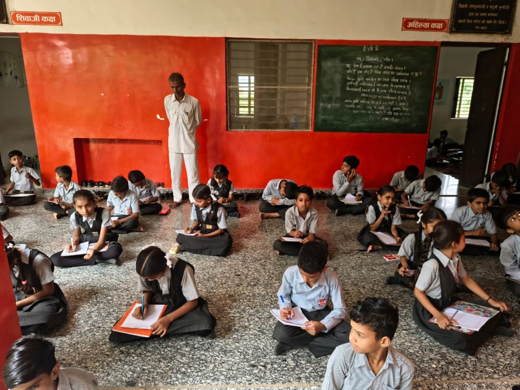 संस्कृत सुभाषितानि प्रतियोगिता का आयोजन